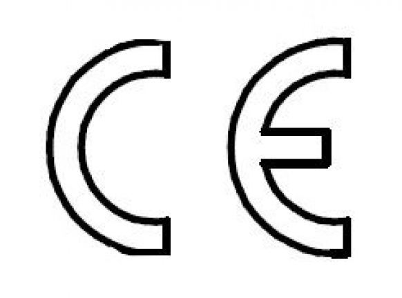 Verladeschiene - 405921.002 - Verladeschienen